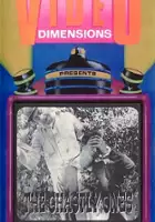 Hal Sherwood / The Ghastly Ones