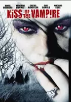 Tom Hedrick / Immortally Yours