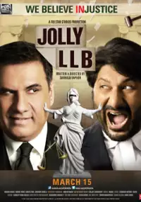 Plakat filmu Jolly LLB