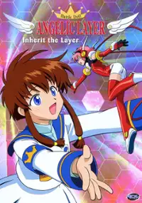 Plakat serialu Kidō Tenshi Angelic Layer