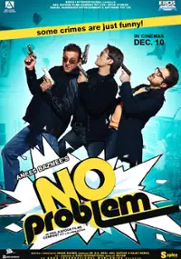 Plakat filmu No Problem