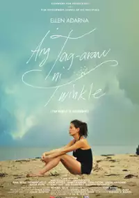 Plakat filmu Ang tag-araw ni Twinkle