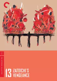 Plakat filmu Zatoichi no uta ga kikoeru
