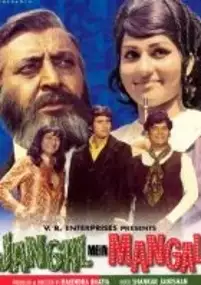 Plakat filmu Jangal Mein Mangal