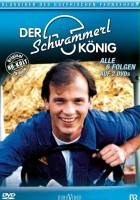 plakat - Der Schwammerlkönig (1988)