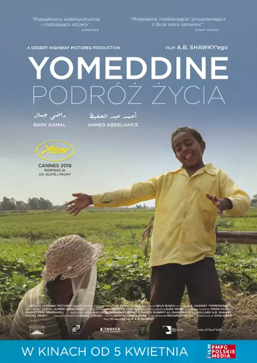 plakat filmu Yomeddine. Podróż życia