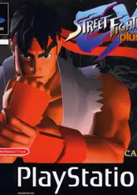 Plakat gry Street Fighter EX