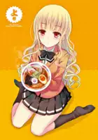 plakat serialu Ramen Daisuki Koizumi-san