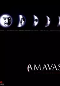 Plakat filmu Amavas