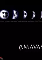 Rohit Ganju / Amavas