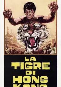 Plakat filmu Yi tiao long