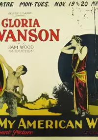 Plakat filmu Moja amerykańska żona