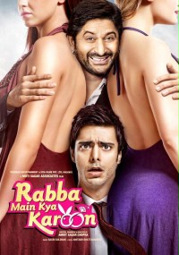 Rabba Main Kya Karoon