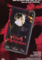 plakat filmu Czarne święta
