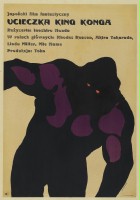 plakat filmu Ucieczka King Konga