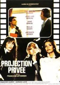 Plakat filmu Projection privée