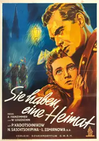 Plakat filmu U nikh yest rodina