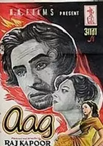 Plakat filmu Ogień