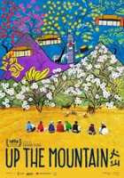 plakat filmu Daleko w górach