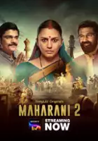 plakat - Maharani (2021)