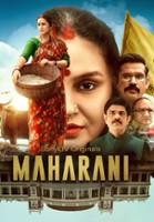 plakat filmu Maharani