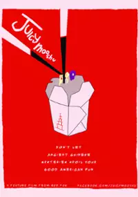 Plakat filmu Juicy Mooshu