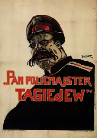 Plakat filmu Policmajster Tagiejew