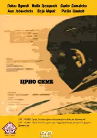 Plakat filmu Crno seme