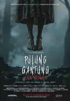 plakat filmu Pulung Gantung: Pati Ngendat