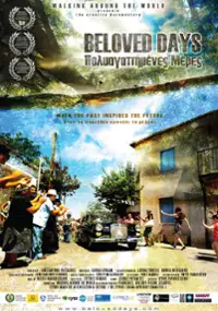 Plakat filmu Beloved Days