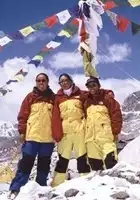 Ramyata Limbu / Daughters of Everest