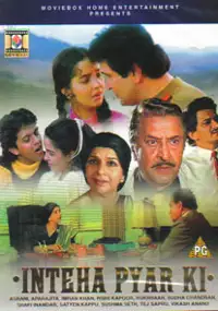 Plakat filmu Inteha Pyar Ki