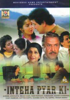 plakat filmu Inteha Pyar Ki