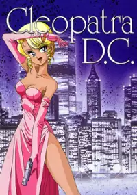 Plakat filmu Cleopatra D.C.