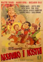 plakat filmu Arrivano i nostri