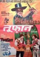 plakat filmu Toofan