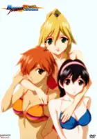 plakat serialu Burn-Up Scramble