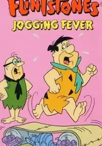 Plakat filmu The Flintstones: Jogging Fever