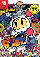 plakat filmu Super Bomberman R