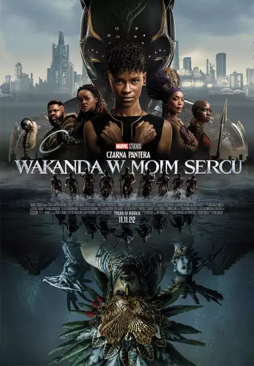 plakat filmu Czarna Pantera: Wakanda w moim sercu