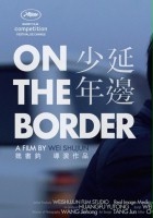 plakat filmu Na granicy