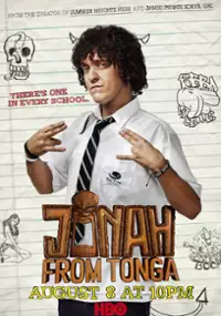 Plakat serialu Jonah z Tongi