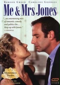 Ja i Pani Jones (2002) plakat