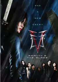 Plakat filmu Eve