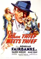 Marcel Hellman / Jump for Glory