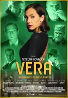plakat filmu Vera