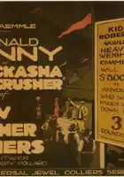 plakat filmu The Chickasha Bone Crusher