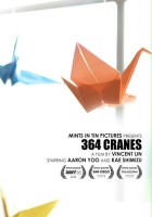 plakat filmu 364 Cranes