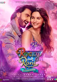 Plakat filmu Rocky Aur Rani Kii Prem Kahaani