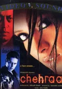Plakat filmu Chehraa